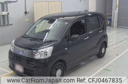 daihatsu move 2020 -DAIHATSU--Move LA150S-2049928---DAIHATSU--Move LA150S-2049928-