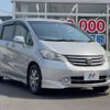 honda freed 2009 -HONDA--Freed DBA-GB3--GB3-1104535---HONDA--Freed DBA-GB3--GB3-1104535- image 18