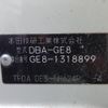 honda fit 2010 -HONDA--Fit DBA-GE8--GE8-1318899---HONDA--Fit DBA-GE8--GE8-1318899- image 31