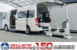 toyota hiace-commuter 2017 -TOYOTA--Hiace Commuter CBF-TRH223Bｶｲ--TRH223-6181687---TOYOTA--Hiace Commuter CBF-TRH223Bｶｲ--TRH223-6181687-