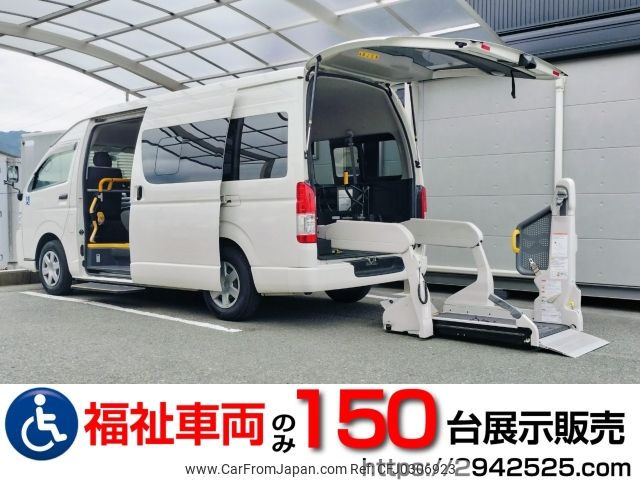 toyota hiace-commuter 2017 -TOYOTA--Hiace Commuter CBF-TRH223Bｶｲ--TRH223-6181687---TOYOTA--Hiace Commuter CBF-TRH223Bｶｲ--TRH223-6181687- image 1