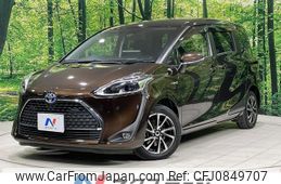 toyota sienta 2018 quick_quick_NHP170G_NHP170-7151065