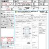 nissan x-trail 2014 quick_quick_DBA-T32_T32-003989 image 21