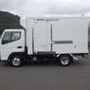 mitsubishi-fuso canter 2015 GOO_NET_EXCHANGE_0720194A30240710W001 image 5