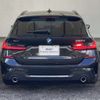 bmw 3-series 2019 -BMW--BMW 3 Series 3DA-6L20--WBA6L72090FH40716---BMW--BMW 3 Series 3DA-6L20--WBA6L72090FH40716- image 7