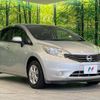 nissan note 2014 quick_quick_E12_E12-211846 image 17