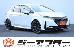 nissan aura 2022 -NISSAN--AURA 6AA-FE13--FE13-291309---NISSAN--AURA 6AA-FE13--FE13-291309-