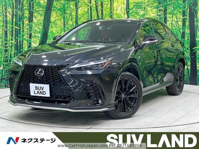 lexus nx 2022 CFJ1691306 image 1