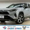 toyota rav4 2021 quick_quick_6LA-AXAP54_AXAP54-0004681 image 1