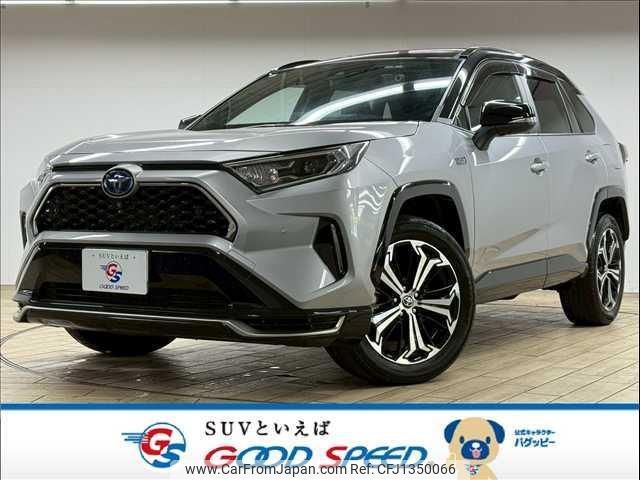 toyota rav4 2021 quick_quick_6LA-AXAP54_AXAP54-0004681 image 1