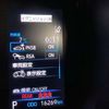 toyota corolla 2021 -TOYOTA 【湘南 330ﾄ 732】--Corolla 3BA-ZRE212--ZRE212-6028621---TOYOTA 【湘南 330ﾄ 732】--Corolla 3BA-ZRE212--ZRE212-6028621- image 9