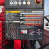 mitsubishi-fuso canter 2024 GOO_NET_EXCHANGE_0506496A30250422W006 image 46