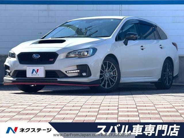 subaru levorg 2019 -SUBARU--Levorg DBA-VMG--VMG-037693---SUBARU--Levorg DBA-VMG--VMG-037693- image 1