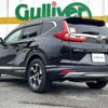 honda cr-v 2020 -HONDA--CR-V 6AA-RT5--RT5-1100539---HONDA--CR-V 6AA-RT5--RT5-1100539- image 15