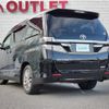 toyota vellfire 2013 -TOYOTA--Vellfire DBA-ANH20W--ANH20-8261185---TOYOTA--Vellfire DBA-ANH20W--ANH20-8261185- image 15