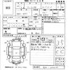 honda fit 2014 -HONDA--Fit GP5-3062163---HONDA--Fit GP5-3062163- image 3