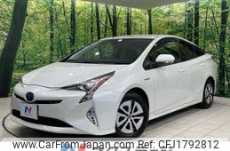 toyota prius 2016 CFJ1792812