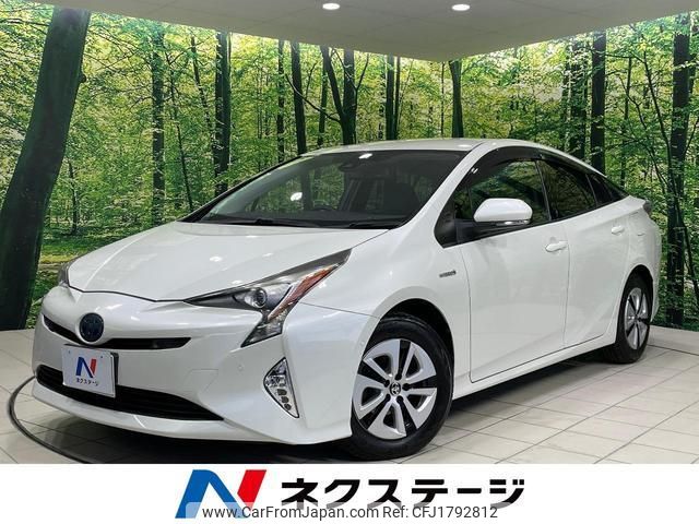toyota prius 2016 CFJ1792812 image 1