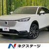 honda vezel 2022 CFJ1701519 image 1