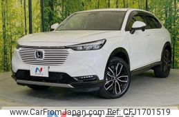 honda vezel 2022 CFJ1701519