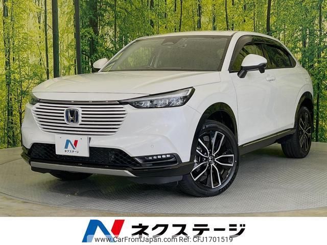 honda vezel 2022 CFJ1701519 image 1