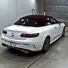 mercedes-benz e-class 2020 CFJ1346871 image 6