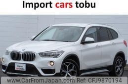 bmw x1 2018 -BMW--BMW X1 JG15--WBAJG120303G75567---BMW--BMW X1 JG15--WBAJG120303G75567-