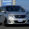 nissan serena 2018 CFJ1624306 image 15