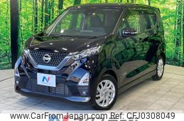 nissan dayz 2021 -NISSAN--DAYZ 5AA-B44W--B44W-0117838---NISSAN--DAYZ 5AA-B44W--B44W-0117838-