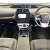 toyota prius 2017 CFJ1666510 image 2