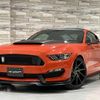 ford mustang 2017 quick_quick_fumei_1FA6P8TH0F5348985 image 3