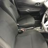 nissan note 2019 -NISSAN--Note DBA-E12--E12-624234---NISSAN--Note DBA-E12--E12-624234- image 9