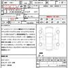 toyota yaris-cross 2023 quick_quick_6AA-MXPJ15_MXPJ15-3036050 image 20