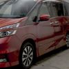 nissan serena 2016 -NISSAN--Serena GFC27-005797---NISSAN--Serena GFC27-005797- image 5
