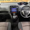 nissan serena 2015 -NISSAN--Serena DAA-HFC26--HFC26-270200---NISSAN--Serena DAA-HFC26--HFC26-270200- image 2