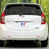 nissan note 2014 -NISSAN--Note DBA-E12--E12-206580---NISSAN--Note DBA-E12--E12-206580- image 16