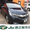 honda shuttle 2017 -HONDA--Shuttle GP7--1117615---HONDA--Shuttle GP7--1117615- image 1