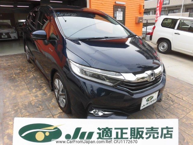 honda shuttle 2017 -HONDA--Shuttle GP7--1117615---HONDA--Shuttle GP7--1117615- image 1