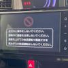 toyota roomy 2021 quick_quick_M900A_M900A-0608292 image 17