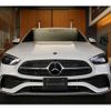 mercedes-benz c-class-station-wagon 2023 CFJ1842070 image 4