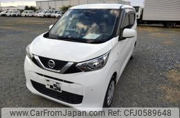 nissan dayz 2019 quick_quick_5BA-B43W_B43W-0022413