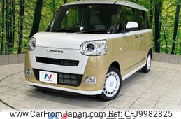 daihatsu move-canbus 2022 -DAIHATSU--Move Canbus 5BA-LA850S--LA850S-0003368---DAIHATSU--Move Canbus 5BA-LA850S--LA850S-0003368-