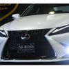 lexus is 2008 -LEXUS--Lexus IS DBA-GSE20--GSE20-2083424---LEXUS--Lexus IS DBA-GSE20--GSE20-2083424- image 6