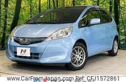 honda fit-hybrid 2013 CFJ1572861