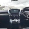 toyota vellfire 2015 -TOYOTA--Vellfire DBA-AGH30W--AGH30-0041625---TOYOTA--Vellfire DBA-AGH30W--AGH30-0041625- image 2