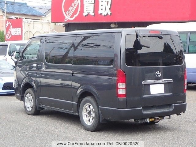 toyota regiusace-van 2006 -TOYOTA--Regius ace Van KR-KDH205V--KDH205-0023060---TOYOTA--Regius ace Van KR-KDH205V--KDH205-0023060- image 2