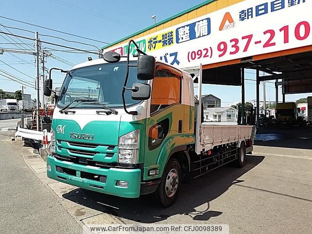 isuzu forward 2019 GOO_NET_EXCHANGE_0803382A30240809W001 image 2