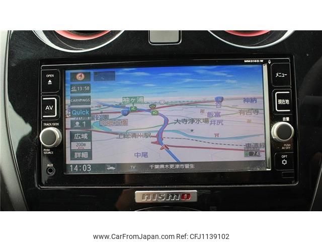 nissan note 2017 -NISSAN--Note DAA-HE12--HE12-023202---NISSAN--Note DAA-HE12--HE12-023202- image 2