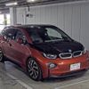 bmw i3 2015 -BMW--BMW i3 WBY1Z42010V246653---BMW--BMW i3 WBY1Z42010V246653- image 1