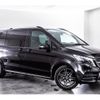 mercedes-benz v-class 2023 -MERCEDES-BENZ--Benz V Class 3DA-447813N--W1V44781324226656---MERCEDES-BENZ--Benz V Class 3DA-447813N--W1V44781324226656- image 17
